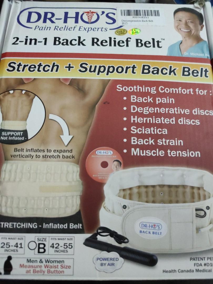 dr ho back belt
