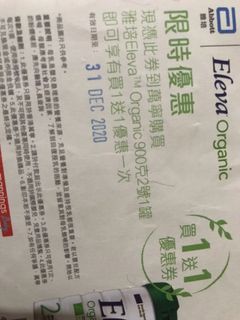 （分類：）位於 。 由 bbabc_ 提交（商品編號 1055890562，圖片 1）。簡介： 。