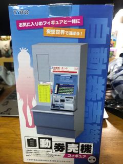 （分類：）位於 。 由 dennis28 提交（商品編號 1055687128，圖片 1）。簡介： 。