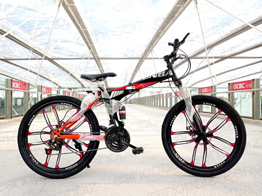 26 inch foldable bike