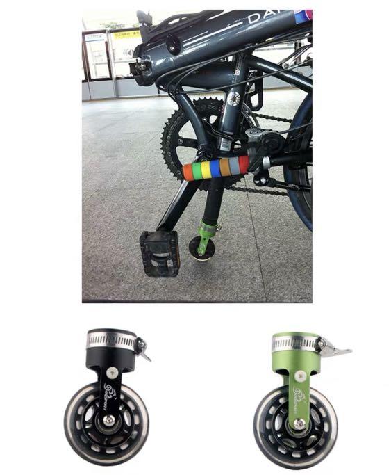 Folding Bike Auxiliary Wheel Roller Dahon