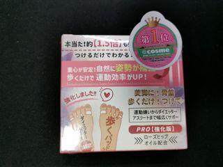 （分類：）位於 。 由 quen1029 提交（商品編號 1055842480，圖片 1）。簡介： 。