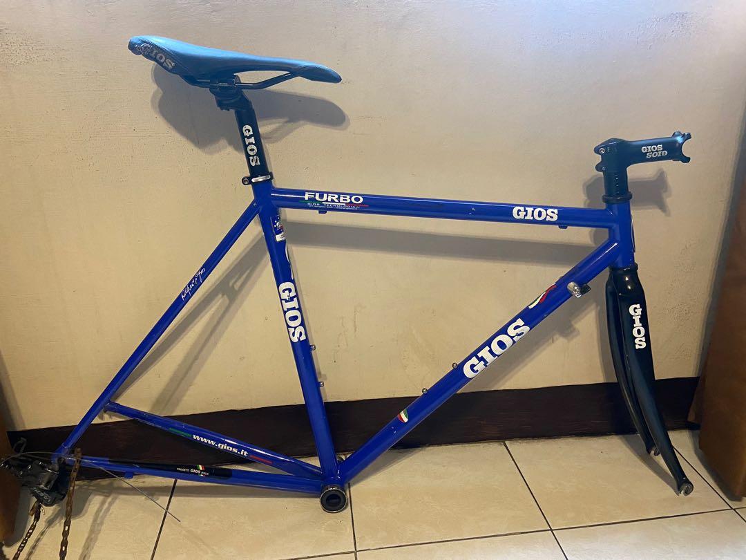 Gios bike frame store