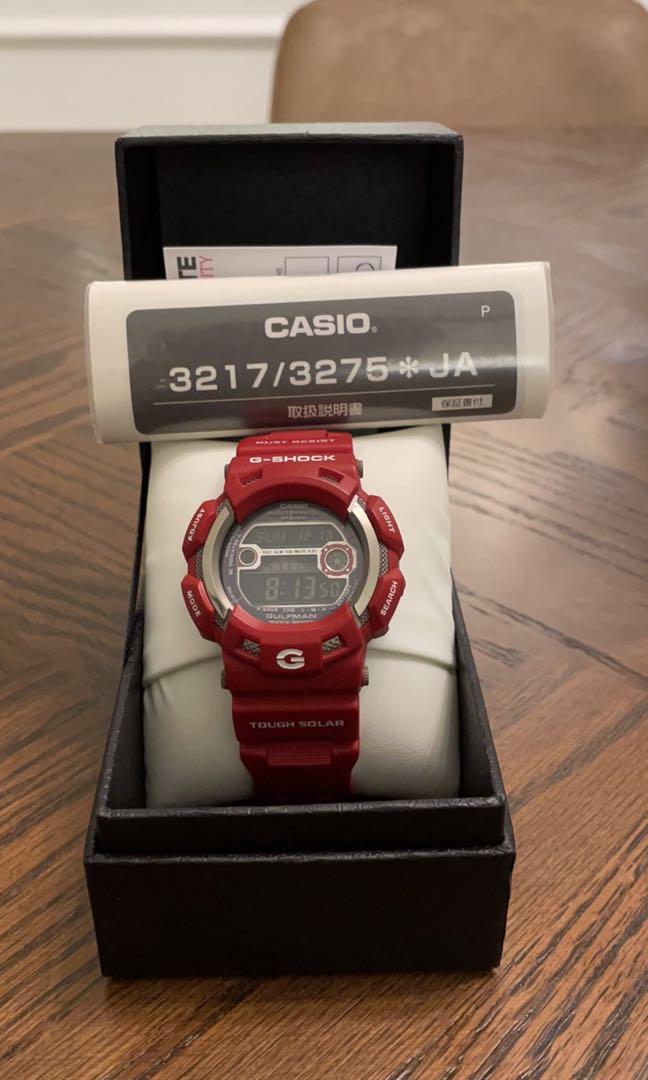 G shock 3275 2025
