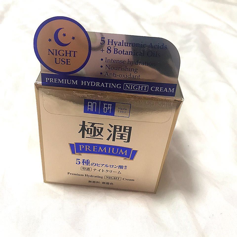 premium night cream hada labo