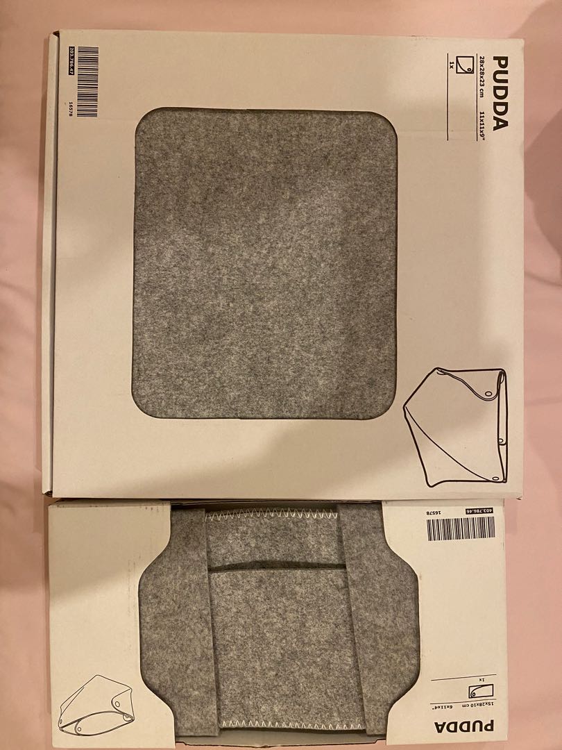 Pudda IKEA PUDDA Baskets, Furniture & Home Living, Home Improvement ...