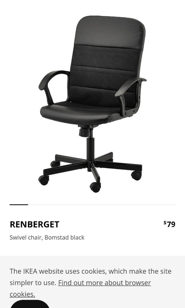 Renberget review hot sale