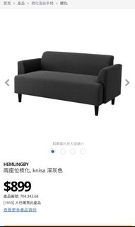 （分類：）位於 。 由 philipyip311.1 提交（商品編號 1055812728，圖片 1）。簡介： 。