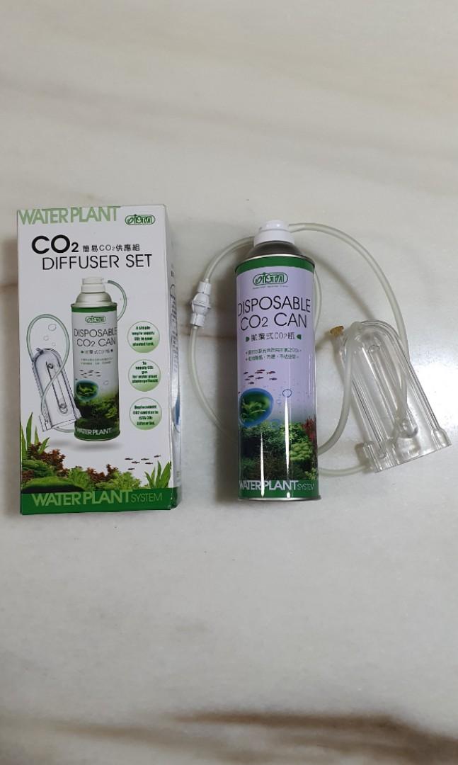 ista co2 diffuser set