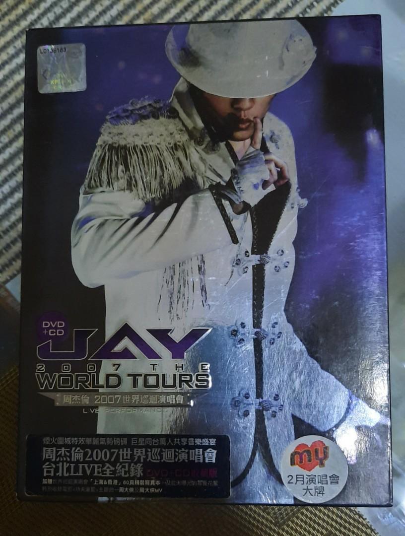 Jay Chou 2007 world tour DVD only, Hobbies & Toys, Music & Media