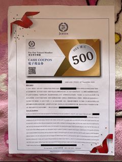 （分類：）位於 。 由 hk97655935 提交（商品編號 1055685347，圖片 1）。簡介： 。