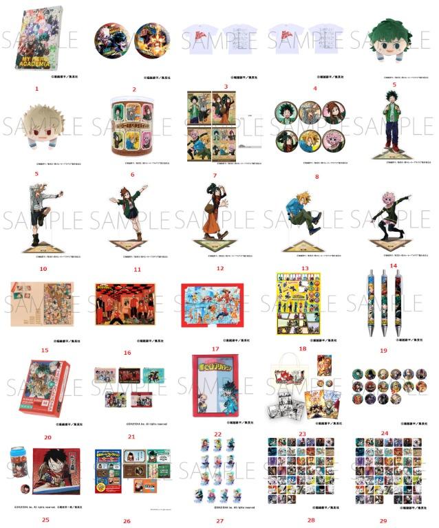 Jump Festa 21 Jf21 Jf Booth Heroaca Boku No Hero Academia Goods Entertainment J Pop On Carousell