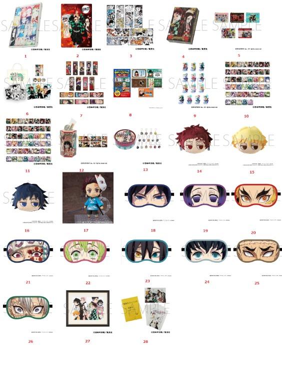 Jump Festa 21 Jf21 Jf Booth Kimetsu No Yaiba Goods Entertainment J Pop On Carousell