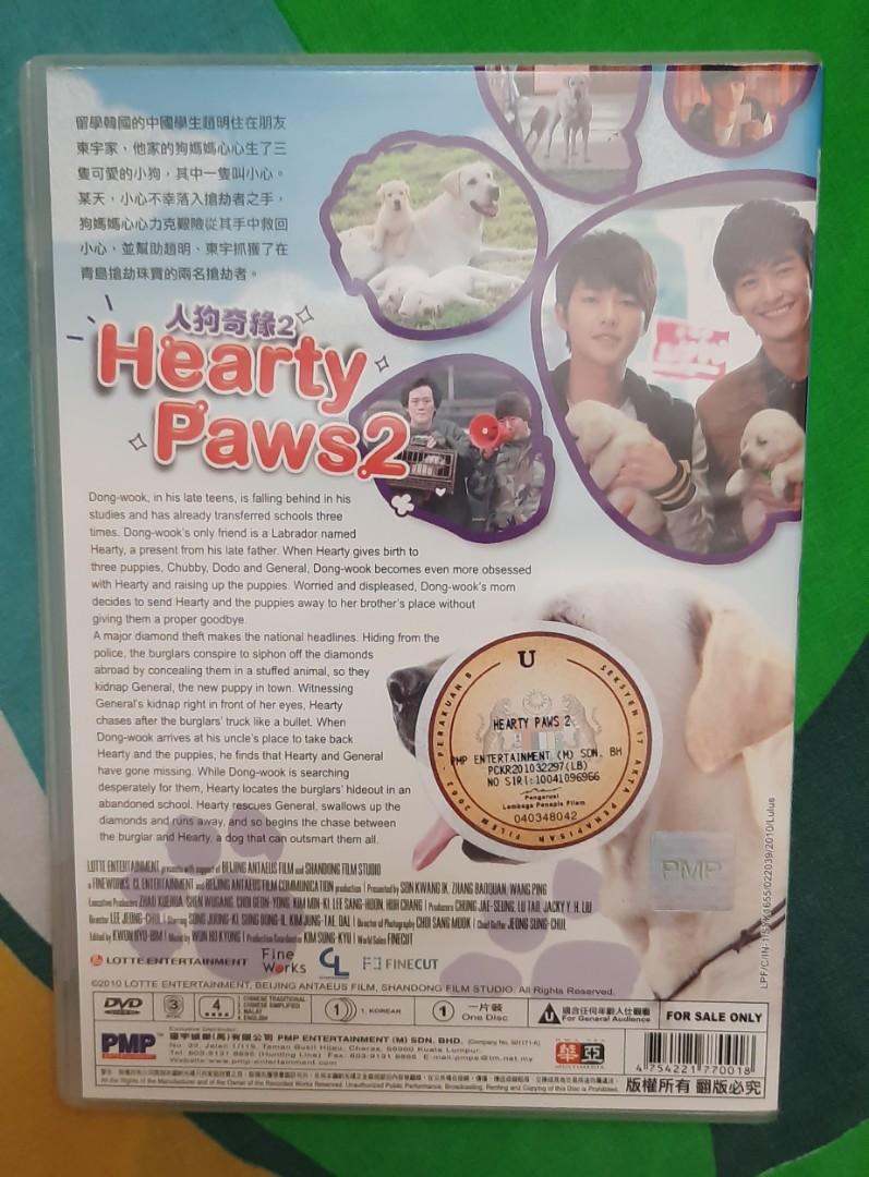 Korean Movie Original DVD Hearty Paws 2 by Song Joong Ki