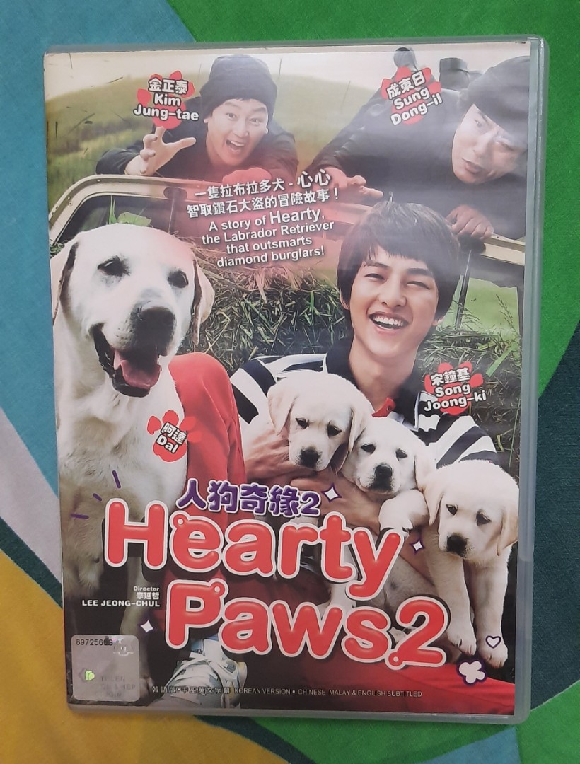 Hearty paws korean movie shop with english subtitles free download