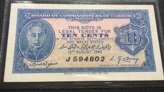Malaya 1940 10 cents
