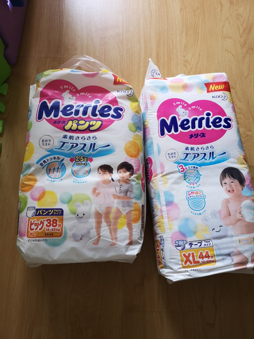 Merries Diapers XL ( Pants 38 ) + XL (Tape 44), Babies & Kids, Bathing