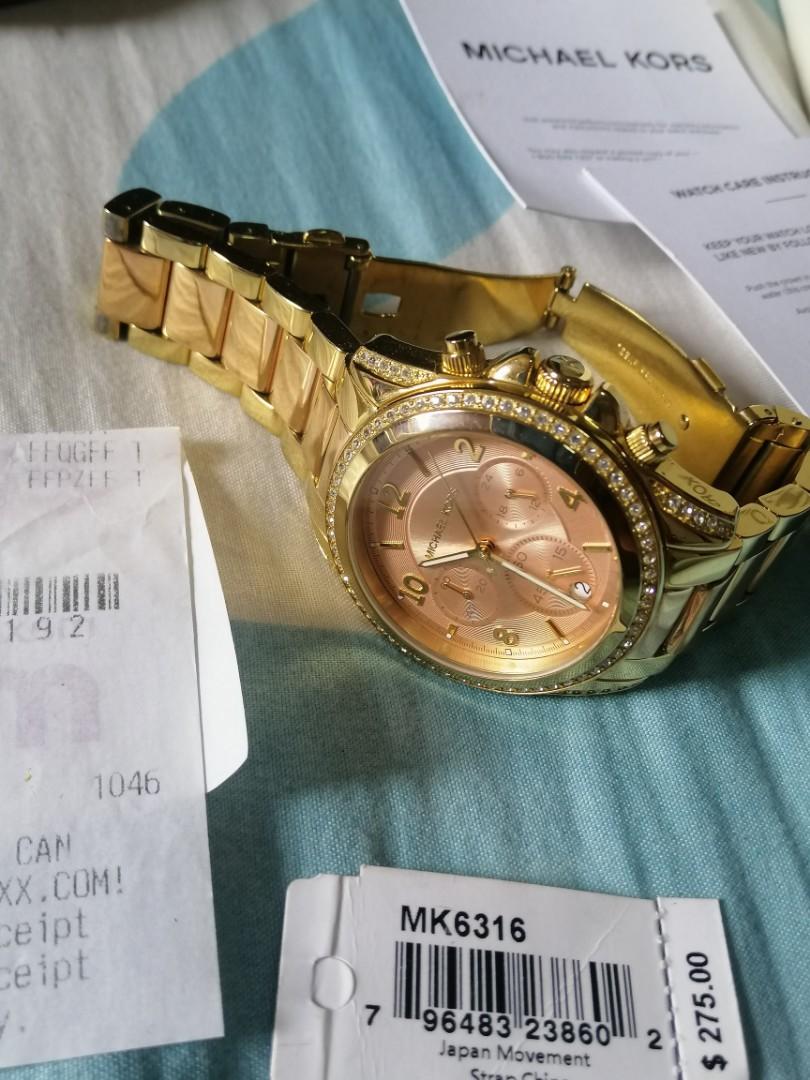 Mk6316 sale