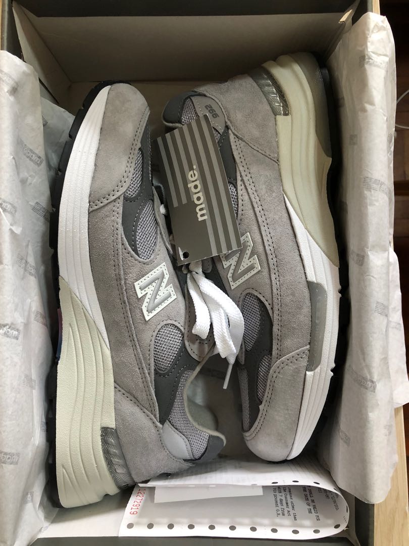 new balance 558