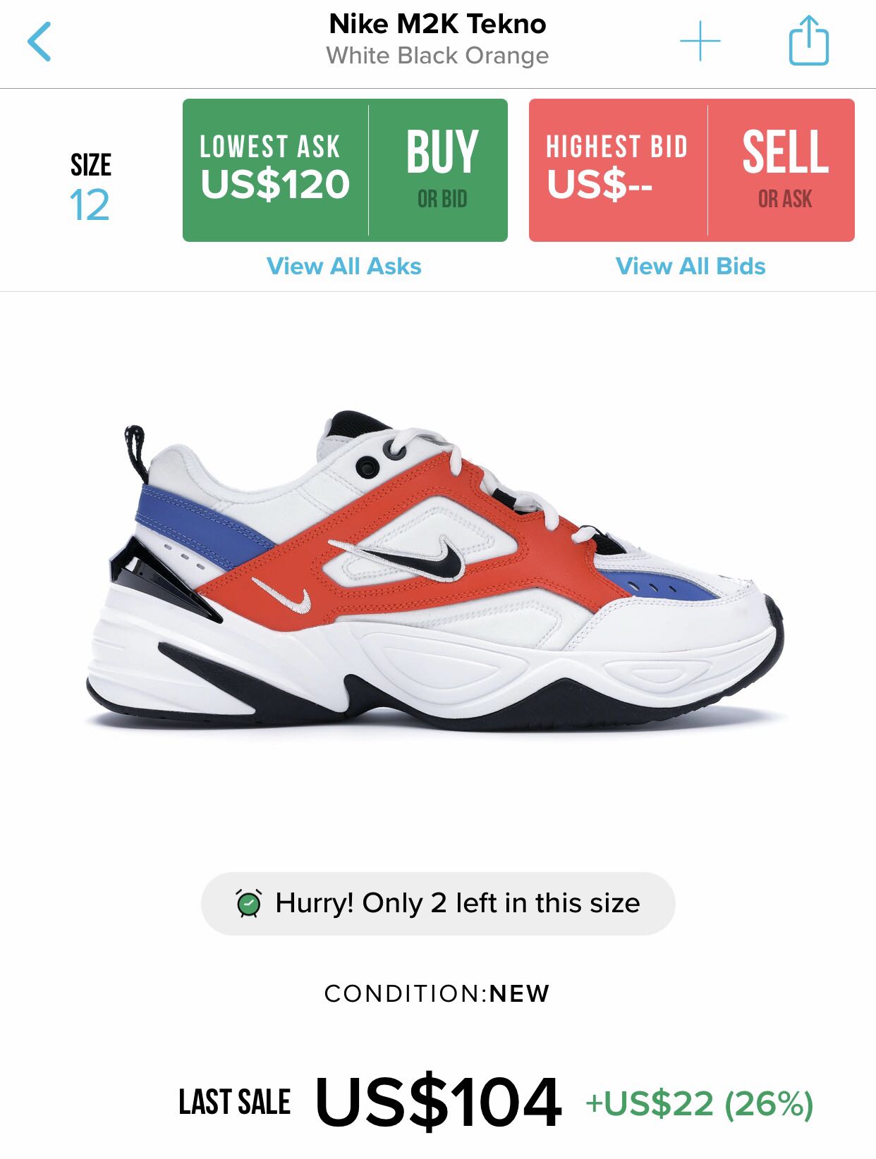 احصل على كيف توديع فراق Nike M2k Tekno White Black Orange Kevinstead Com احصل على كيف توديع فراق Nike M2k Tekno White Black Orange Kevinstead Com
