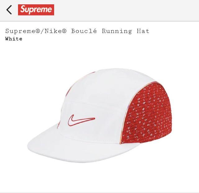 Supreme nike boucle running hat white top