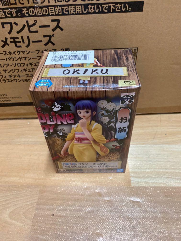 One Piece The Grandline Lady Vol 3 Okiku Gold Toei Toys Games Action Figures Collectibles On Carousell One Piece The Grandline Lady Vol 3 Okiku Gold Toei Toys Games Action Figures Collectibles On Carousell