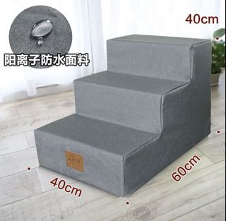 （分類：）位於 。 由 mrs.ch 提交（商品編號 1055909467，圖片 1）。簡介： 。