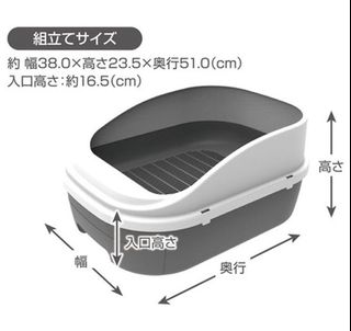 （分類：）位於 。 由 siufuuu 提交（商品編號 1055819464，圖片 1）。簡介： 。