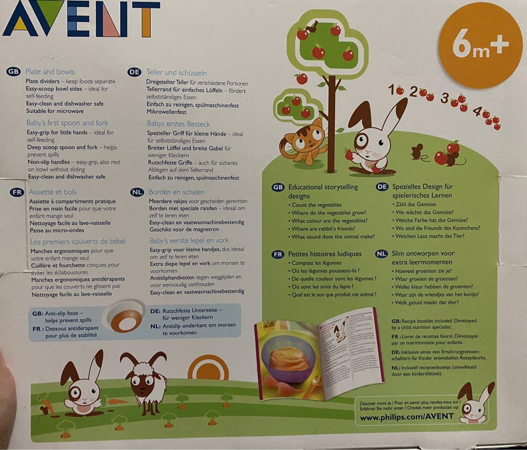 Philips Avent Toddler Mealtime Set Babies Kids Nursing Feeding On Carousell