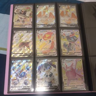 (Category: ) located in . Submitted by pokekeefer (Listing ID 1055808873, Image 1). Description: .