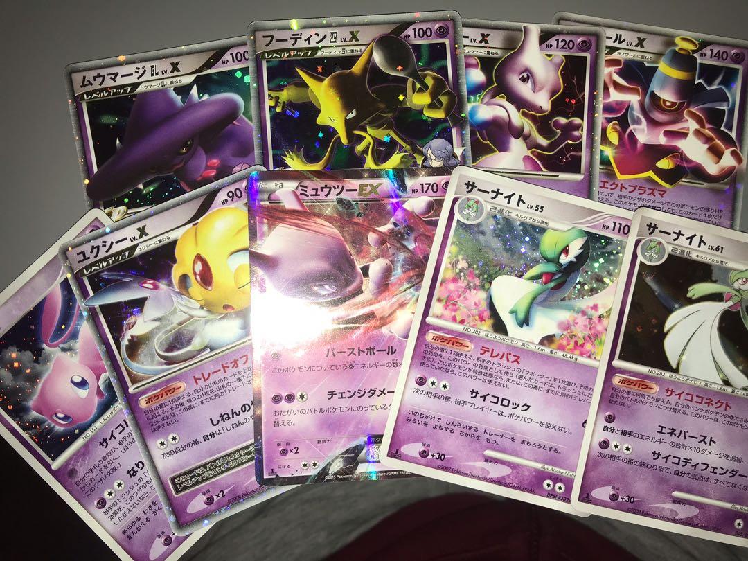 Pokemon Mixed Toys Games Board Games Cards On Carousell