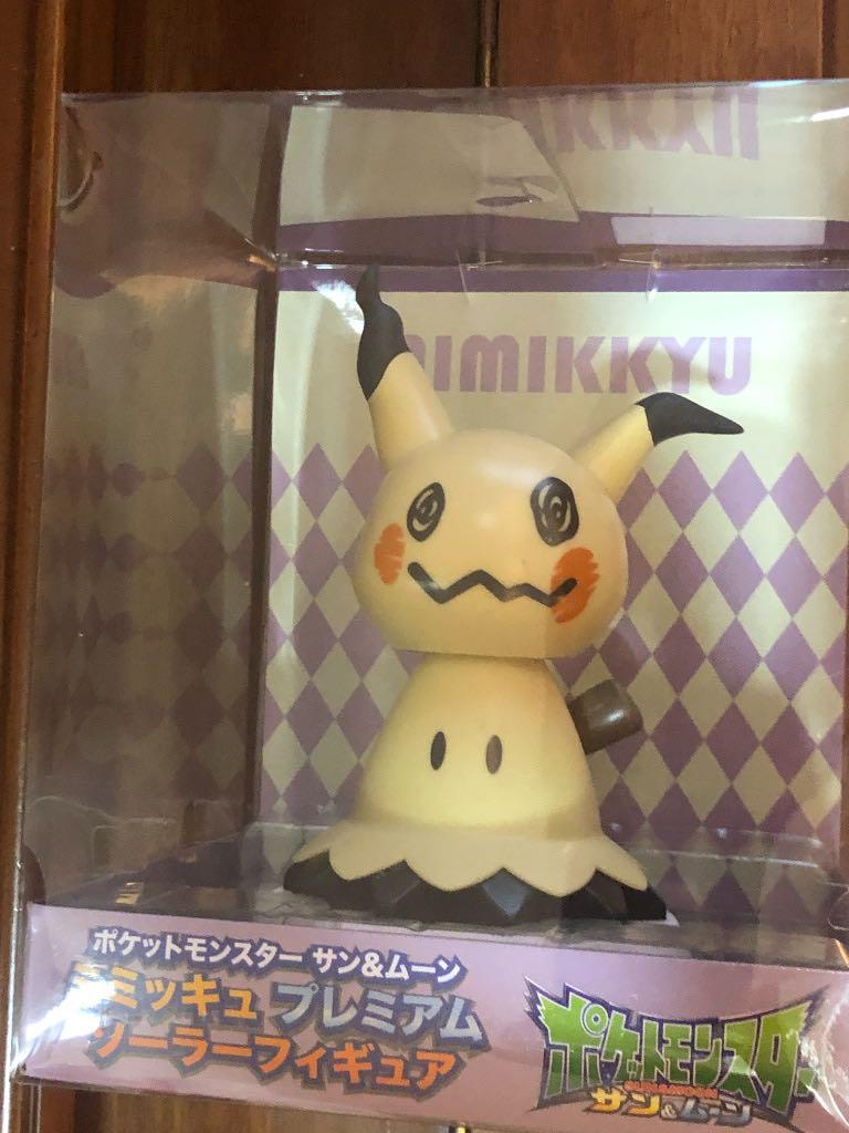 Mimikyu solar figure 2025