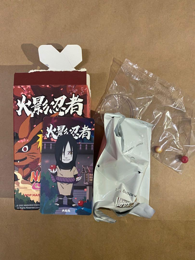 Pop Mart 火影忍者naruto 盲盒大蛇丸 玩具 遊戲類 玩具 Carousell