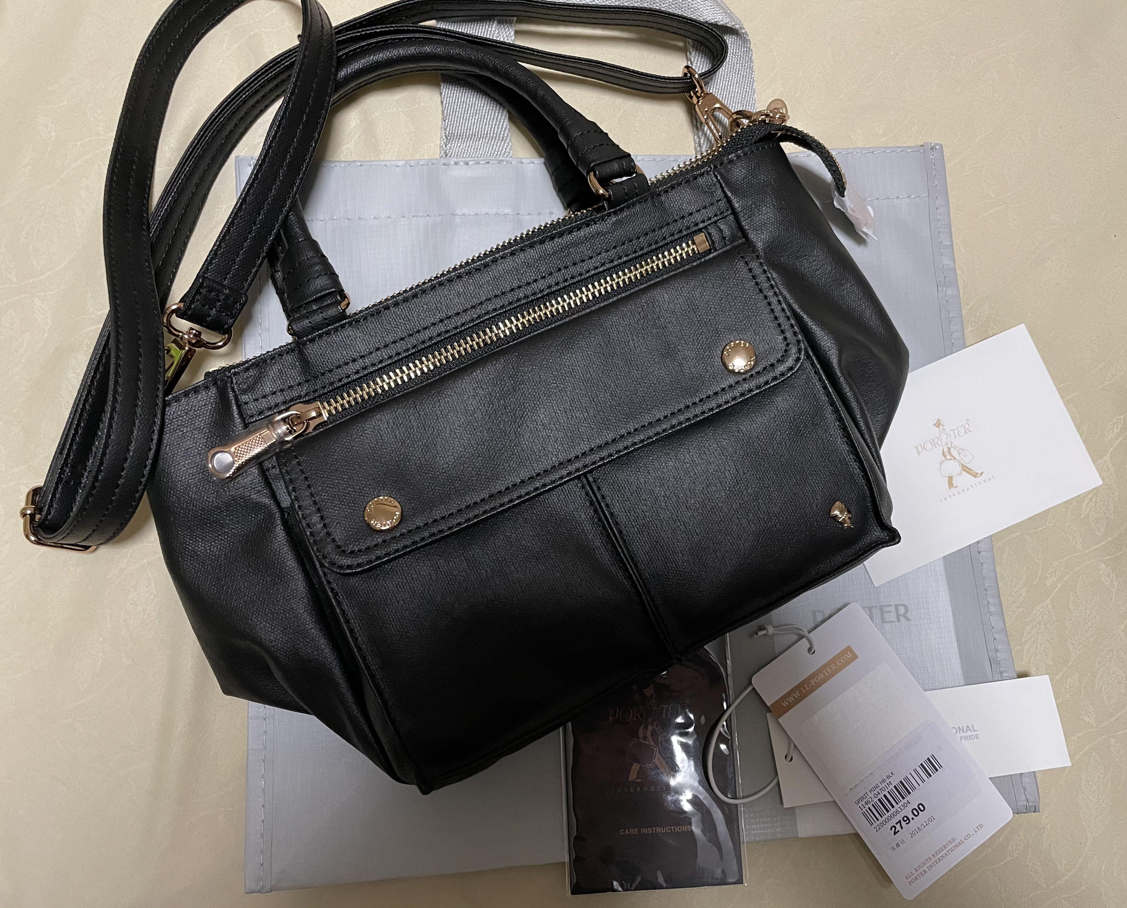 Porter clearance spirit bag