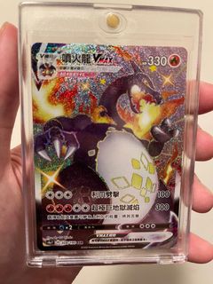 （分類：）位於 。 由 haruto13_ 提交（商品編號 1055909425，圖片 1）。簡介： 。