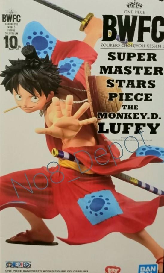 On Sale Now Ready Stock On 26 Dec Bwfc Smsp Luffy 10th Anni One Piece Normal Color Ed Toys Games Action Figures Collectibles On Carousell
