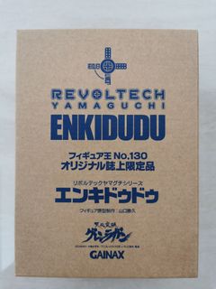 (Category: ) located in . Submitted by kenoh (Listing ID 1055652218, Image 1). Description: .