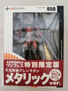 (Category: ) located in . Submitted by kenoh (Listing ID 1055651836, Image 1). Description: .