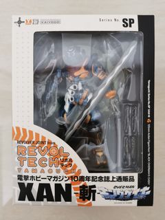 (Category: ) located in . Submitted by kenoh (Listing ID 1055652023, Image 1). Description: .