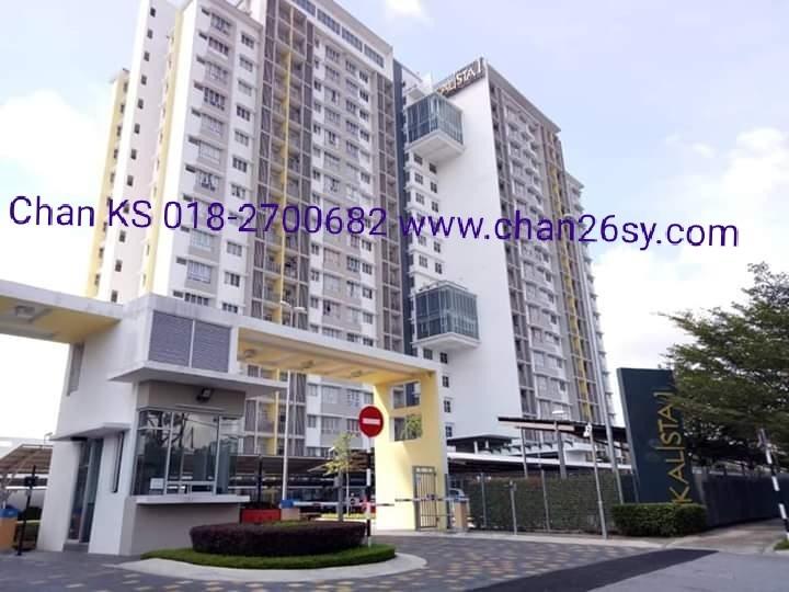 S2 Apartment Kalista 1 Fully Furnished Property Rentals On Carousell