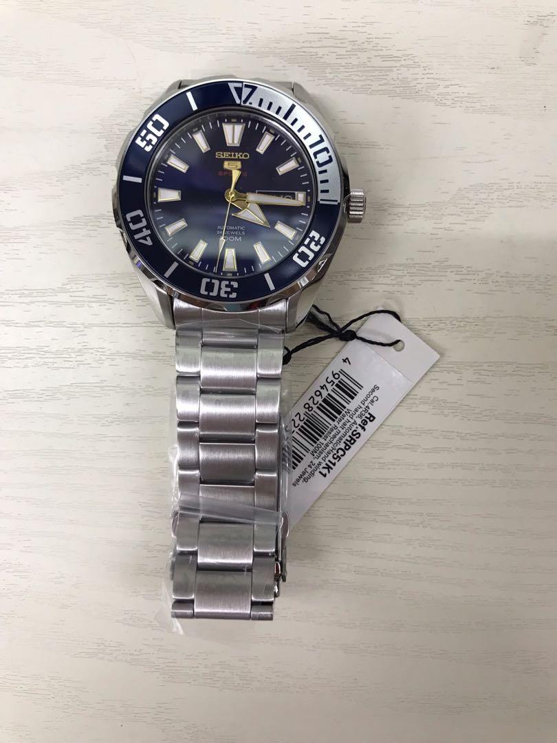 Seiko 5 sports automatic srpc51k online