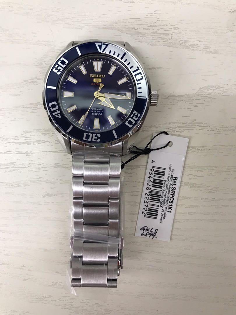 Seiko Watch SRPC51 SRPC51K SRPC51K1