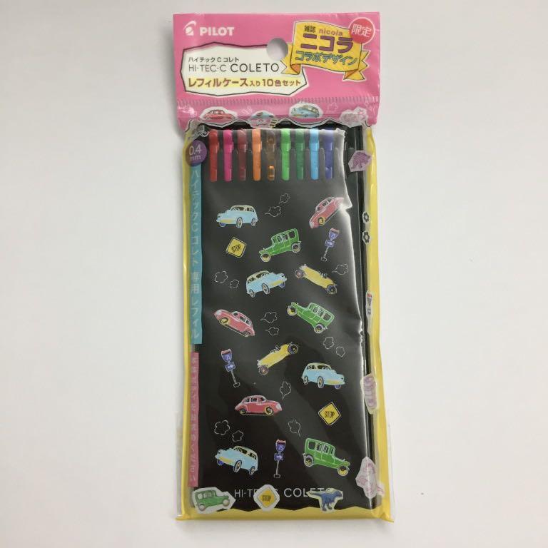 最後一set 限定版pilot Hi Tec C 汽車圖案彩色0 4mm筆芯10色套裝 書本 文具 文具 Carousell