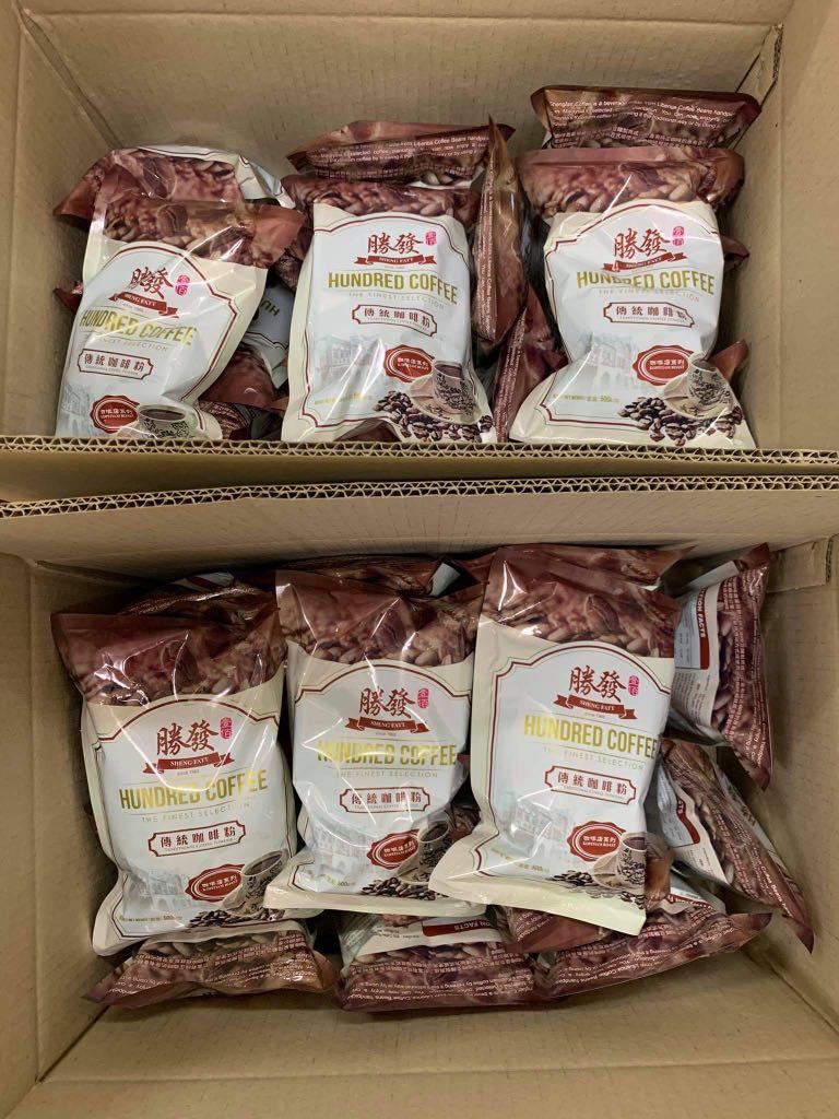PONTIAN SHENG FATT TRADITIONAL COFFEE POWDER, Food & Drinks, Packaged