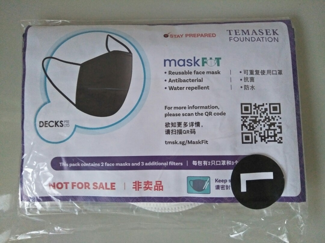 Temasek Black Mask, Health & Nutrition, Face Masks & Face Shields on