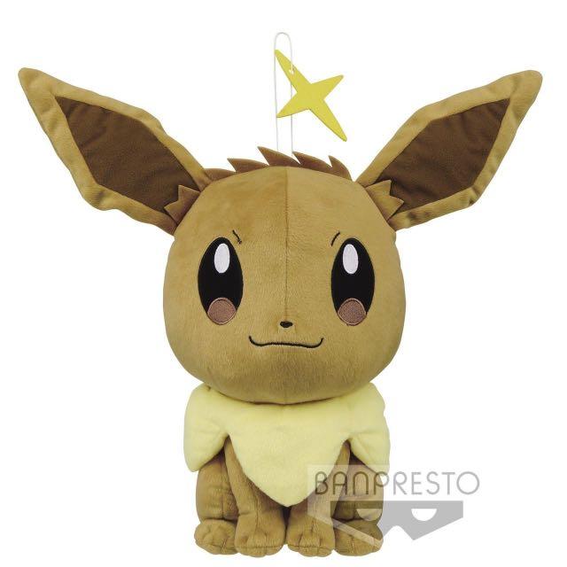 12/"//30CM Pokemon Zorua Plush Toy Figure Let/'s GO Doll Kid Gift