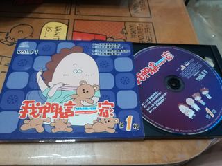 （分類：）位於 。 由 20032 提交（商品編號 1055850219，圖片 1）。簡介： 。