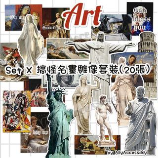 （分類：）位於 。 由 allyaccessory 提交（商品編號 1055864566，圖片 1）。簡介： 。