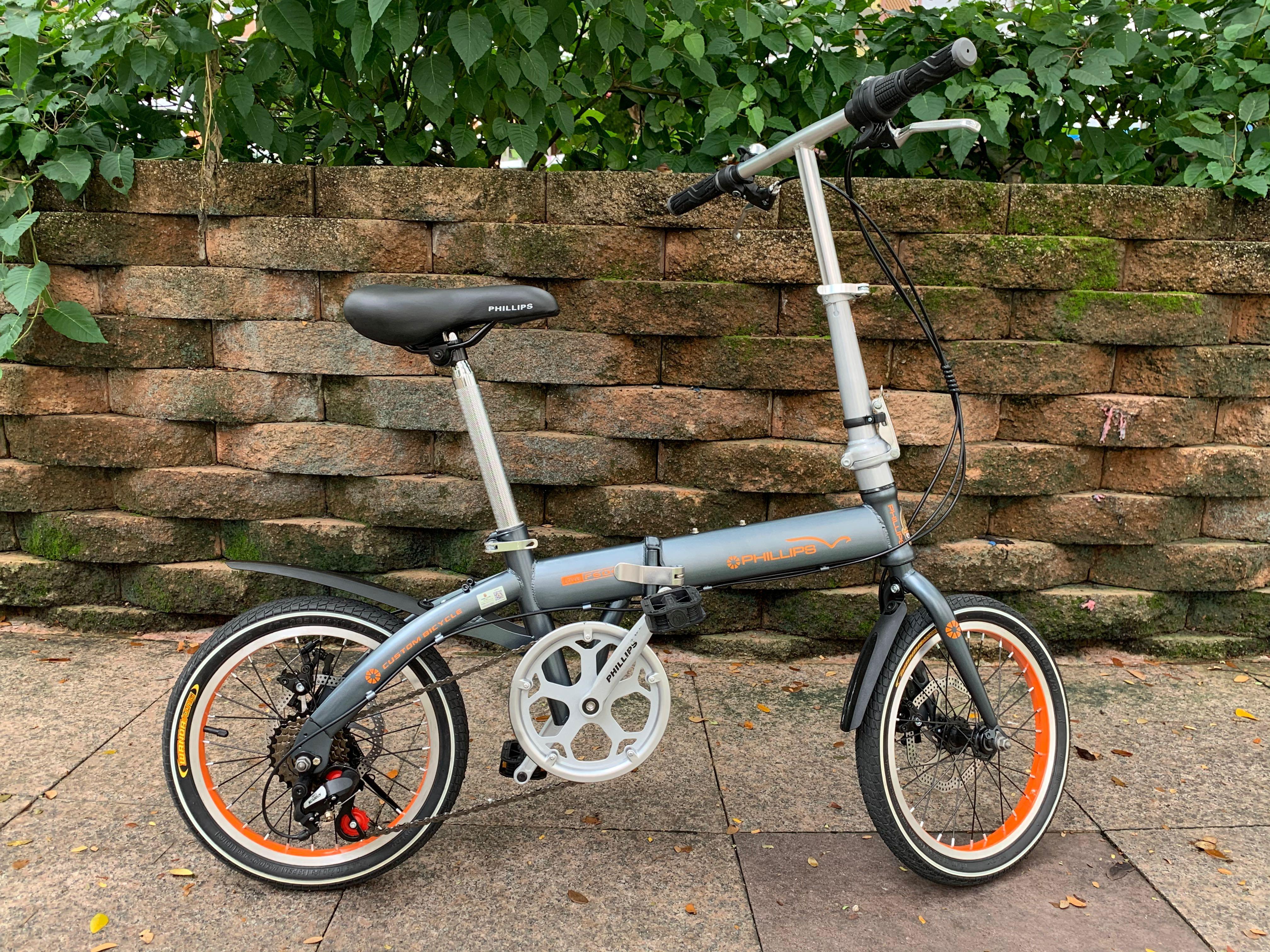 Philips outlet foldable bike