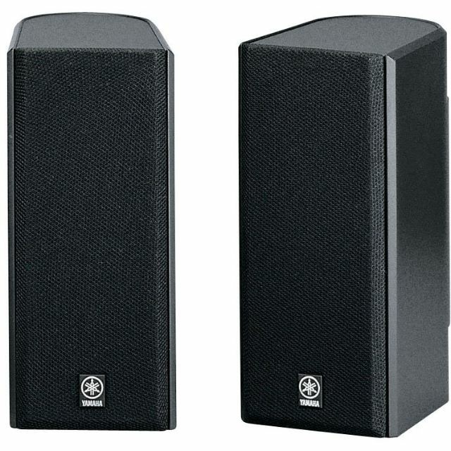 Yamaha satellite speakers clearance